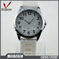China manufacture OEM new silicon promotional gifts cheap ladies fancy watches